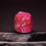 Ruby Gems
